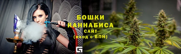 а пвп мука Богородск