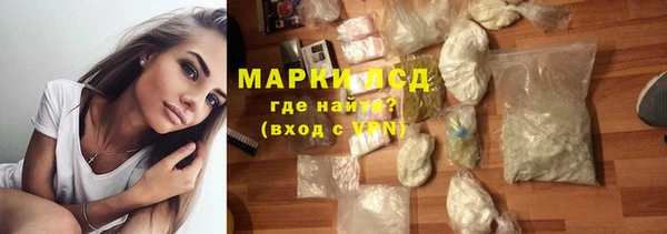 а пвп мука Богородск