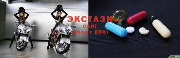 а пвп мука Богородск